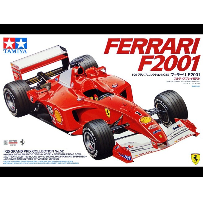 1/20 Ferrari F2001 Tamiya 20052