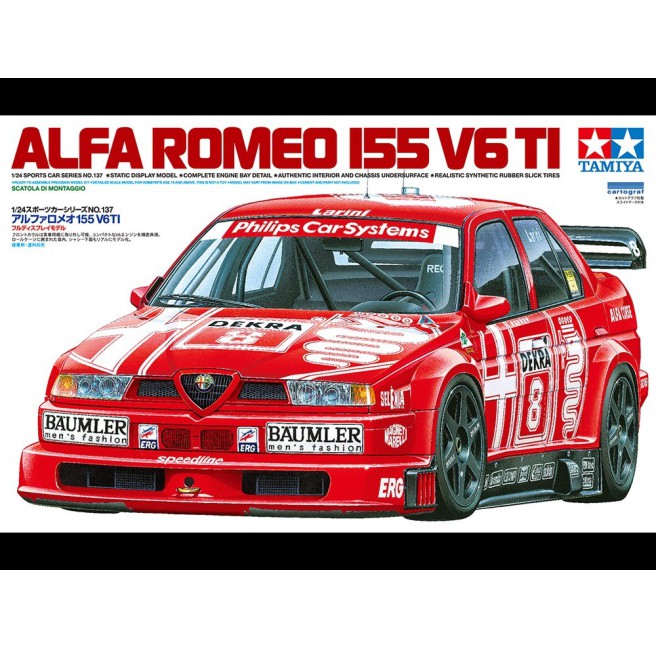 1/24 Alfa Romeo 155 V6 TI Tamiya 24137