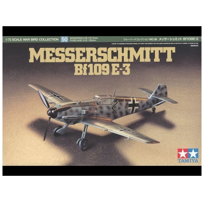 Tamiya 60750 1/72 Messerschmitt Bf.109E-3 - foto 1