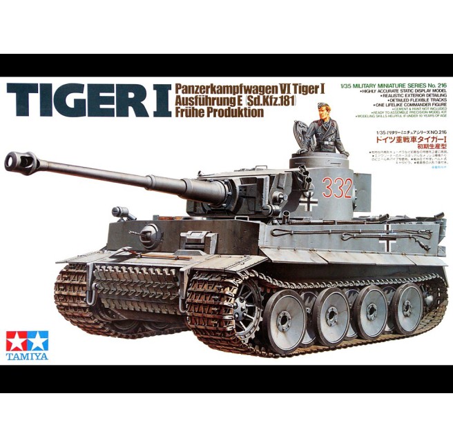 1/35 German Tiger I Tank Early Production Tamiya 35216
