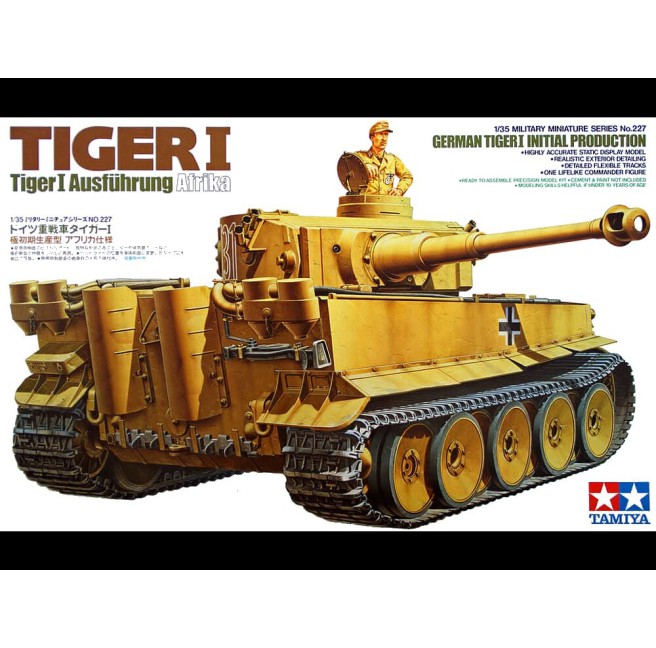 1/35 German Tiger I Tank Initial Production Africa Tamiya 35227