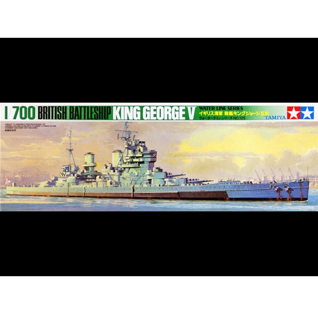 1/700 King George V British Battleship Tamiya 77525