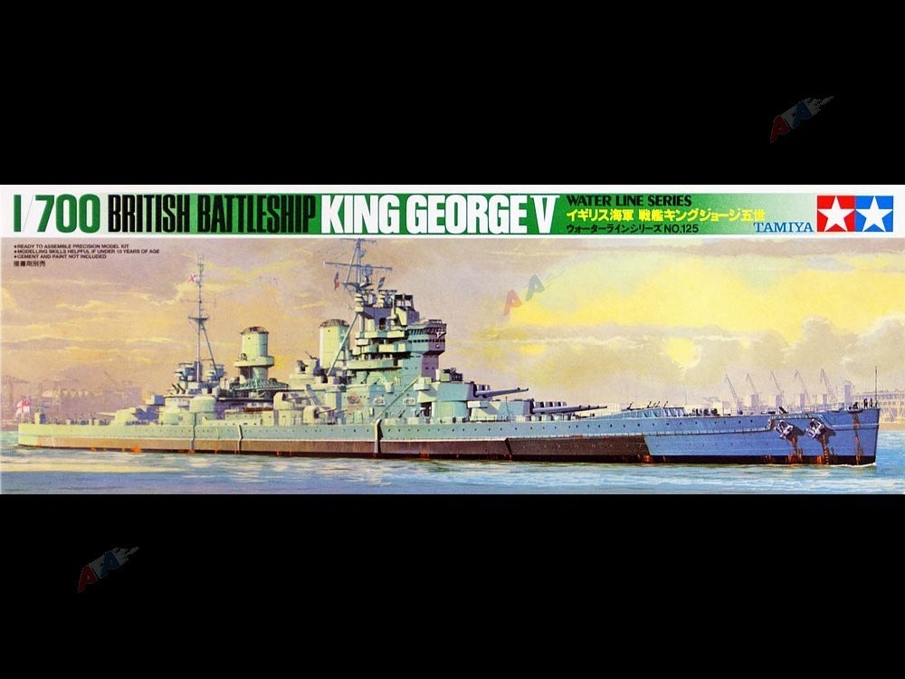 1/700 King George V British Battleship Tamiya 77525