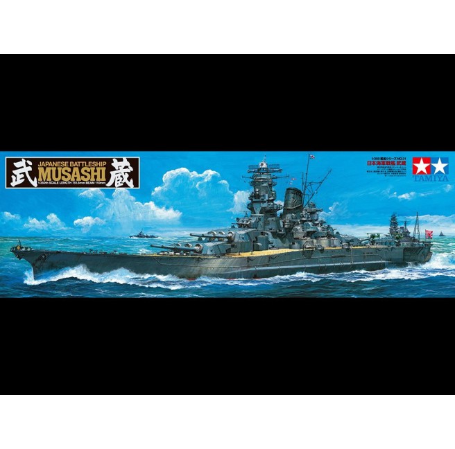 Tamiya 78031 1/350 Japanese Battleship Musashi - foto 1