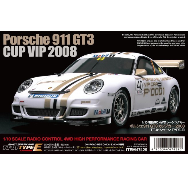 タミヤ1／10ポルシエ911GT 3 cup/