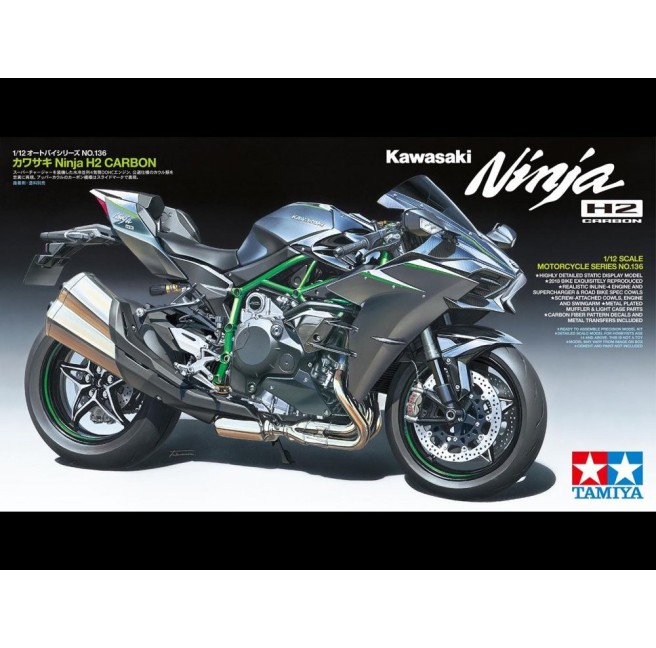 1/12 Kawasaki Ninja H2 Carbon Model Kit by Tamiya