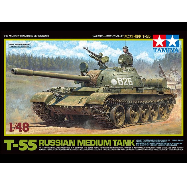 Russian Medium Tank T-55 Model Kit 1/48 by Tamiya