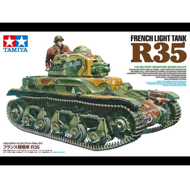 French Light Tank R35 Model Kit by Tamiya