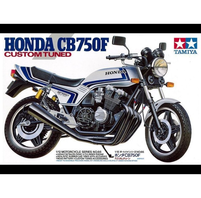 1/12 Honda CB750F Custom Tuned Tamiya 14066