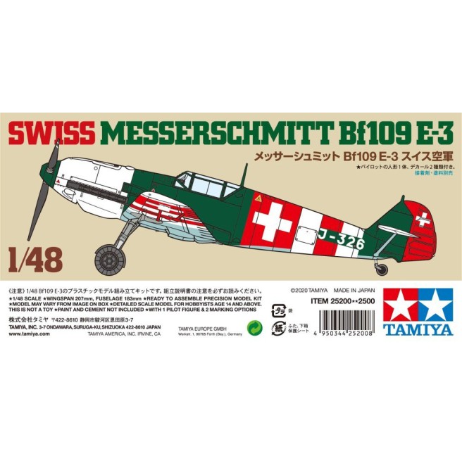 1/48 SWISS Messerschmitt Bf109E-3 Tamiya 25200