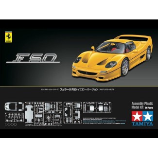 その他 TAMIYA F50 FERRARI 1997 12/1 その他 TAMIYA F50 FERRARI 1997 12/1 Tamiya Ferrari F50 1/12