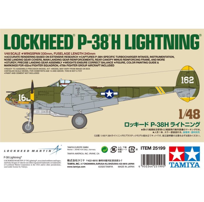 Lockheed P-38H Lightning Modellflugzeugbausatz 1/48 von Tamiya 25199