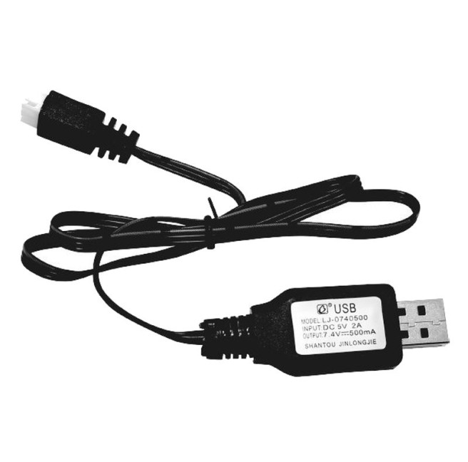 USB Charging Cable 7.4V for RC Model Absima AB18301-33