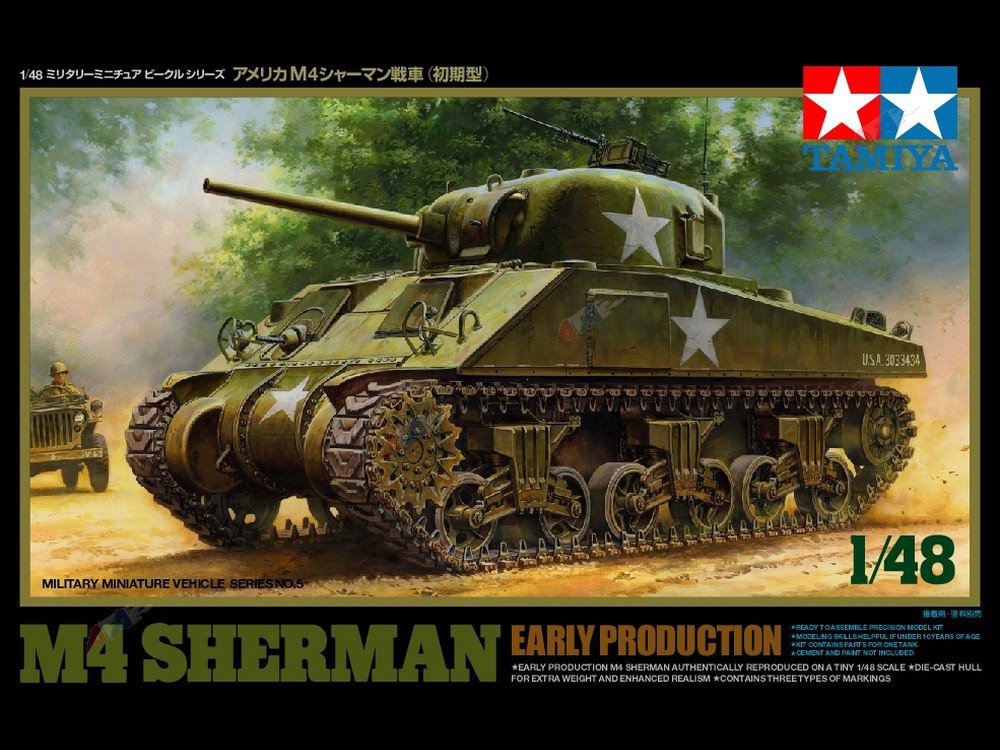 1/48 US Medium Tank M4 Sherman Early Prod. Tamiya 32505