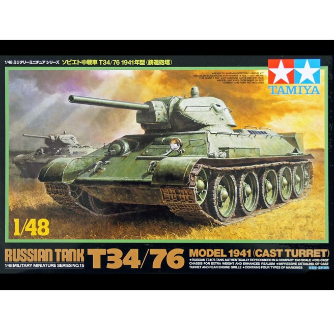 1/48 Russian Tank T34/76 Cast Turret Tamiya 32515