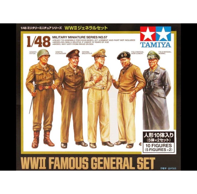 1/48 WWII Famous General Set Tamiya 32557