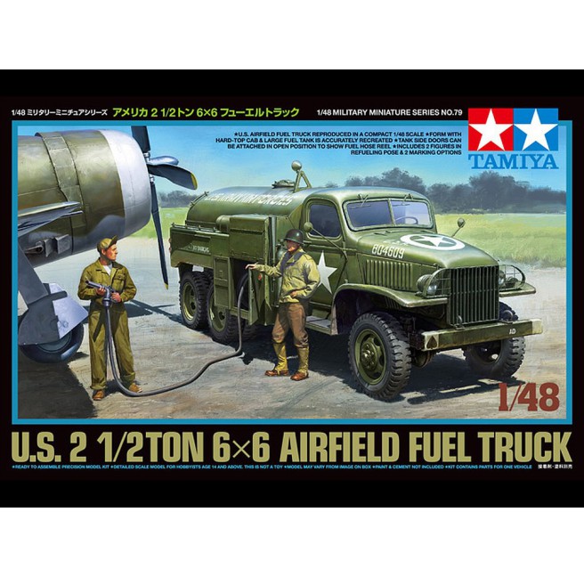 Tamiya 32579 1/48 US 2 1/2 Ton 6x6 Airfield Fuel Truck - foto 1