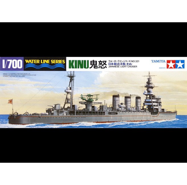 Tamiya 31321 1/700 Japanese Navy Light Cruiser Kinu - foto 1