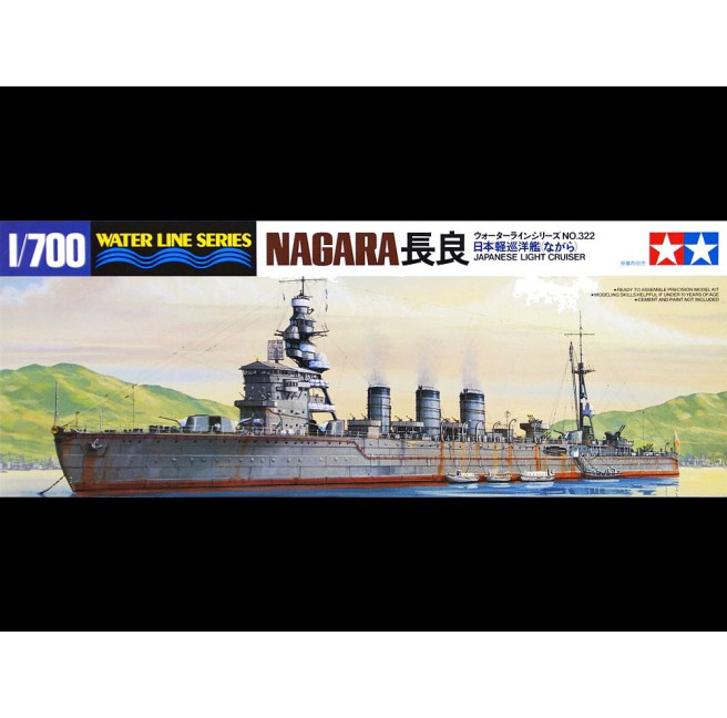 Tamiya 31322 1/700 Japanese Navy Light Cruiser Nagara - foto 1