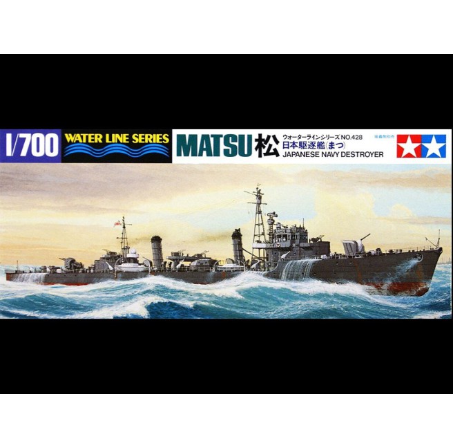 Tamiya 31428 1/700 Japanese Navy Destroyer Matsu - foto 1