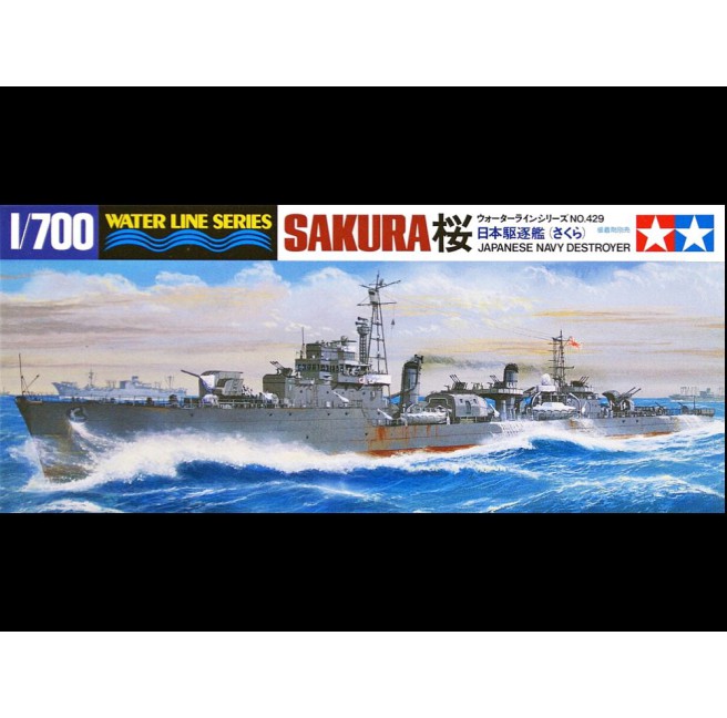 Tamiya 31429 1/700 Japanese Navy Destroyer Sakura - foto 1