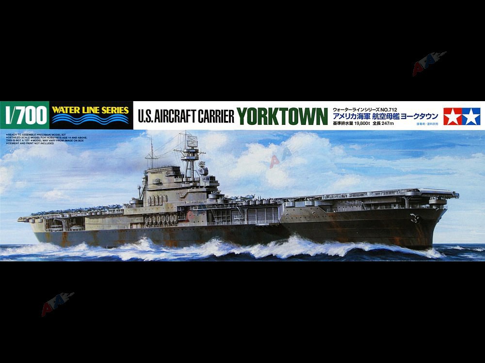 Tamiya - 31712 - Maquette - Bateau - Porte Avions Yorktown Tamiya - 31712 - Maquette - Bateau - Porte Avions Yorktown