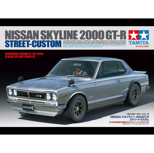 1/24 Nissan Skyline 2000 GT-R Street-Custom Tamiya 24335
