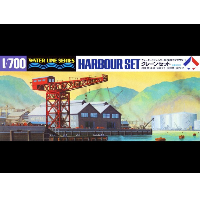 1/700 Scenery Accessory Harbour Set Tamiya 31510