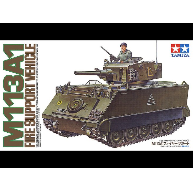 1/35 M113A1 Fire Support Vehicle Tamiya 35107