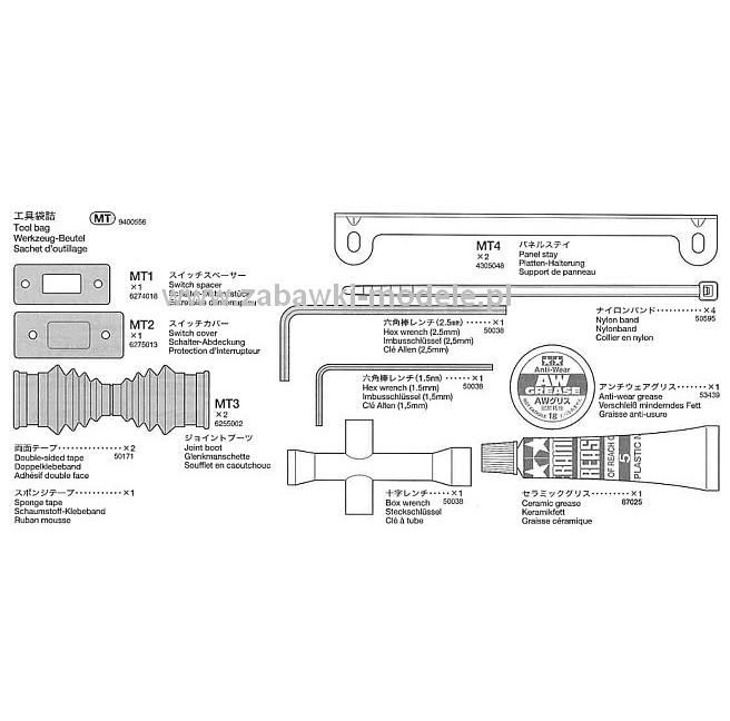 Zestaw narzędzi Subaru Brat | Model RC | Tamiya 19400556