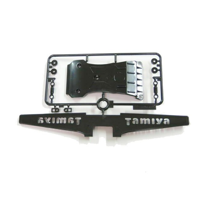 Tamiya Hotshot Remote Control Car Bumper and Gearbox Cover Set