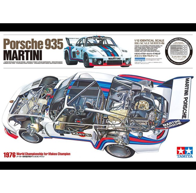 1/12 Model samochodu Porsche 935 Martini | Tamiya 12057