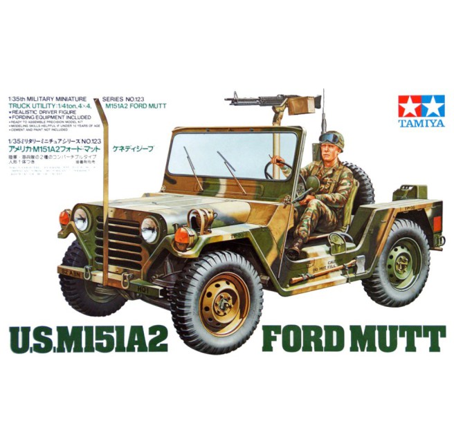 1/35 US M151A2 Ford Mutt Tamiya 35123