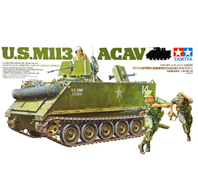 1/35 US M113ACAV Tamiya 35135