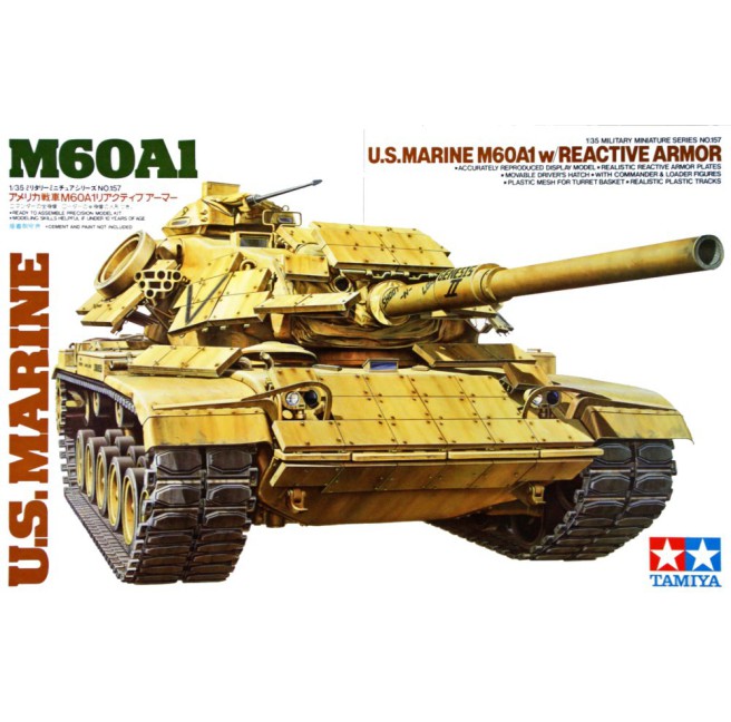 Tamiya 35157 1/35 US M60A1 with Reactive Armor - foto 1