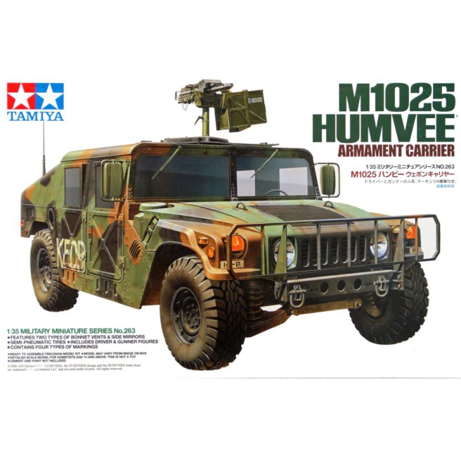 1/35 M1025 Humvee Armament Carrier Tamiya 35263