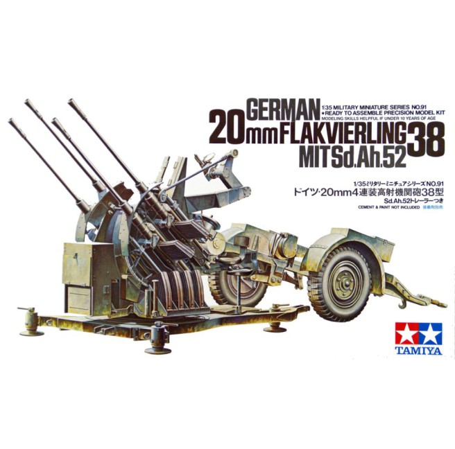 1/35 German 2cm Flakvierling 38 Tamiya 35091