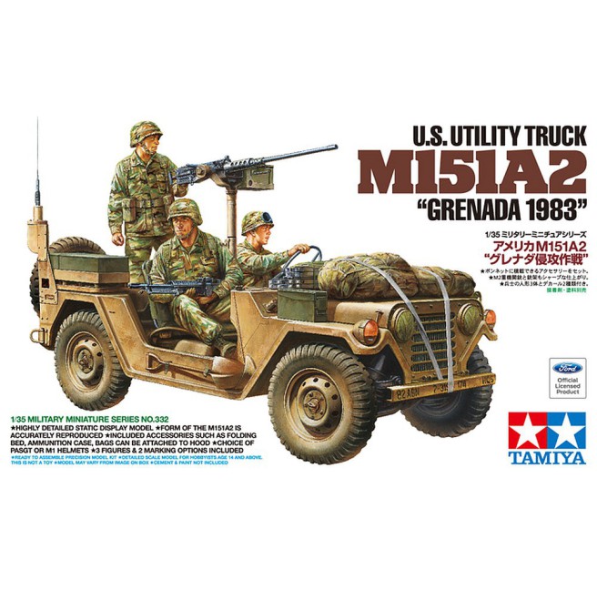 Tamiya 35332 1/35 US Utility Truck M151A2 Grenada 83 - foto 1