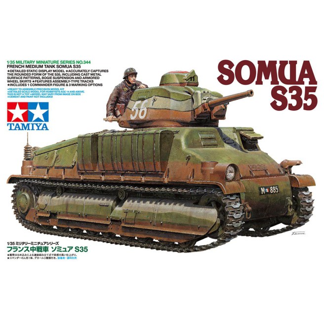 Tamiya 35344 1/35 French Medium Tank Somua S35 - foto 1
