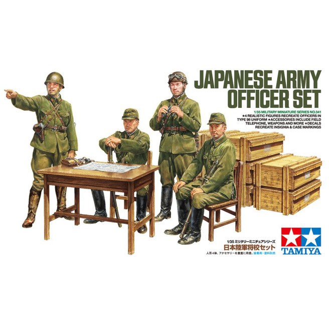 Tamiya 35341 1/35 Japanese Army Officer Set - foto 1