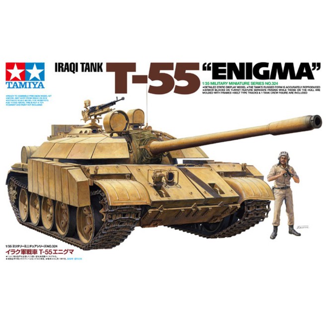 Tamiya 35324 1/35 Iraqi Tank T-55 Enigma - foto 1
