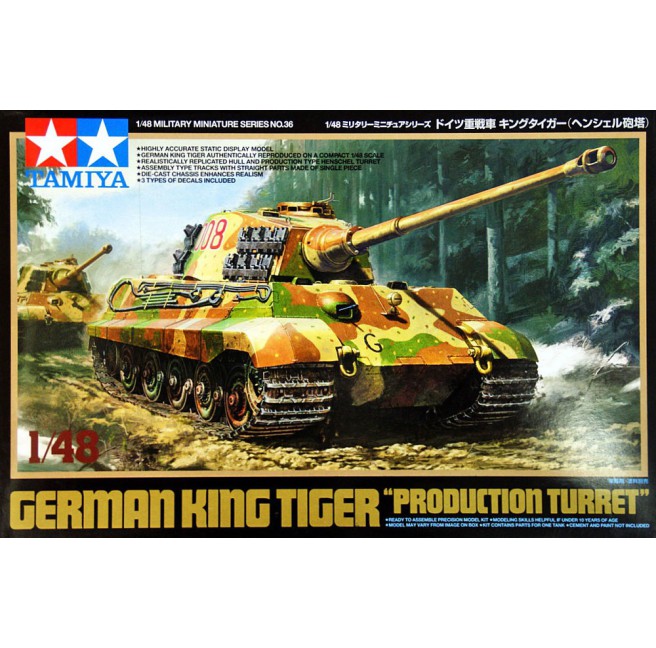 Tamiya 32536 1/48 German King Tiger Prod Turret - foto 1