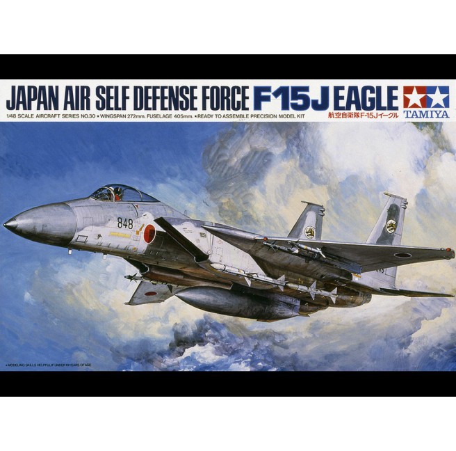 1/48 JASDF F-15J Eagle Model Kit
