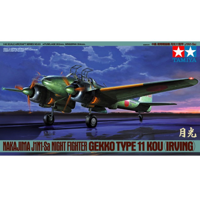 Tamiya 61093 1/48 Nakajima J1N1 Night Fighter Gekko Type 11 Kou Irving - foto 1