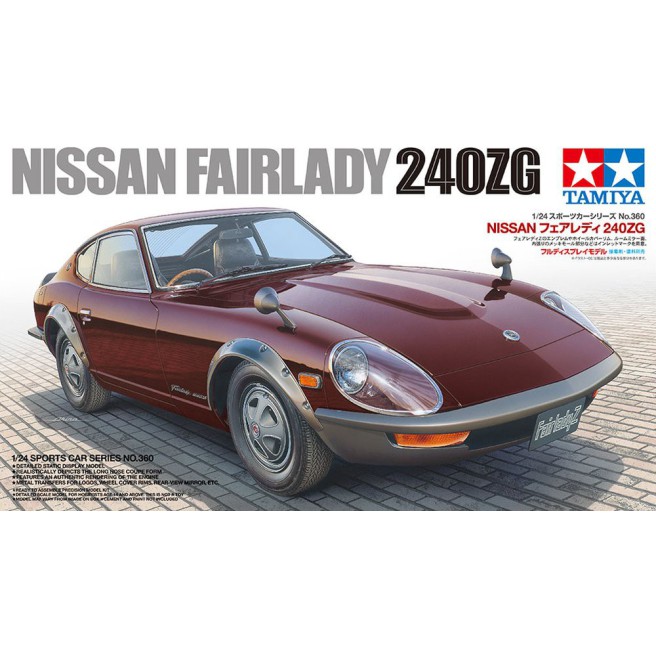 1/24 Model samochodu Nissan Fairlady 240ZG | Tamiya 24360