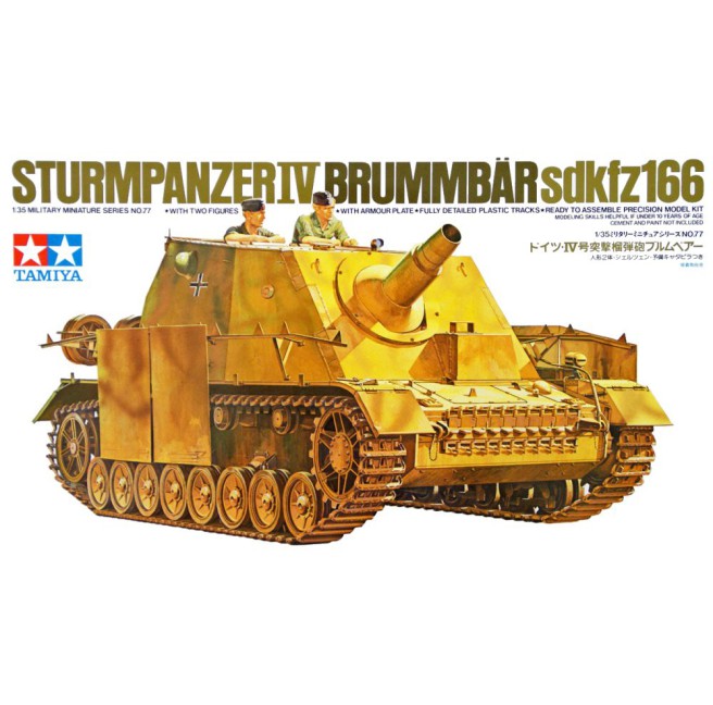 Tamiya 35077 1/35 German Sturmpanzer IV Brummbar - foto 1