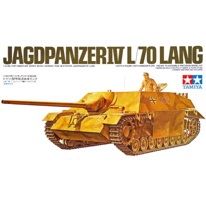 Tamiya 35088 1/35 German Jagdpanzer IV Lang - foto 1