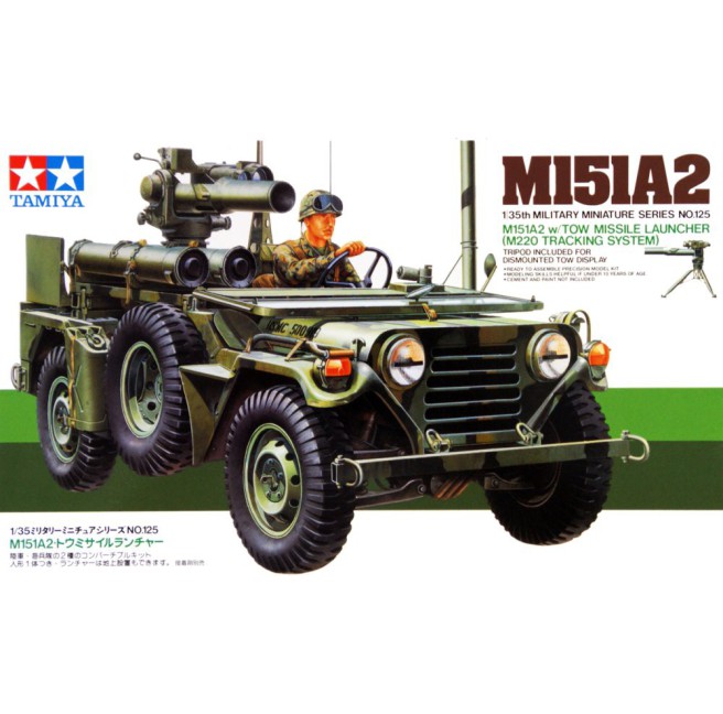 Tamiya 35125 1/35 US M151A2 w/Tow Missile - foto 1