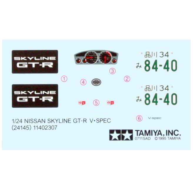 1/24 Nissan Skyline GT-R V-Spec Decal Set
