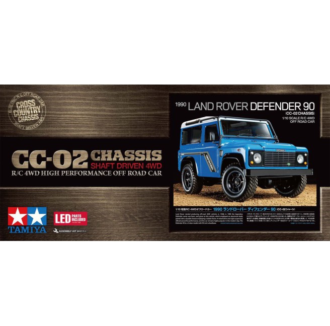 Land Rover Defender 90 CC-02 4WD Tamiya 58700
